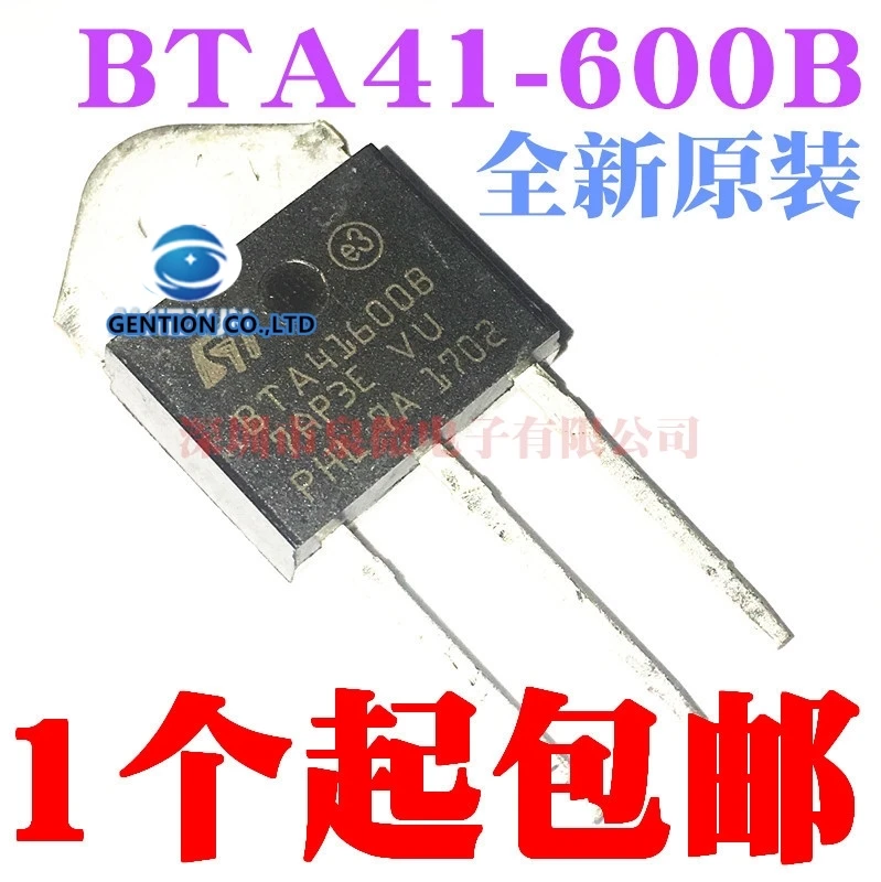 10PCS BTA41-600-b BTA41600B bidirectional thyristor TO 41 a / 600 v-3 p in stock 100% new and original
10PCS BTA41-600-b BTA41600B bidirectional thyristor TO 41 a / 600 v-3 p in stock 100% new and original