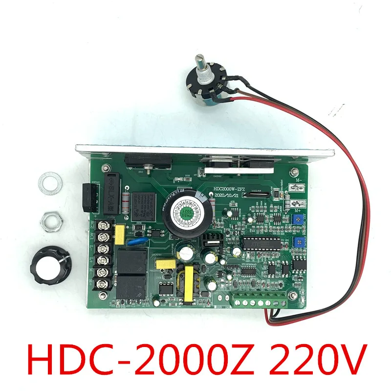 HDC-2000Z 220V dc motor speed regulating switch motor power board PWM motor speed control power board
HDC-2000Z 220V dc motor speed regulating switch motor power board PWM motor speed control power board