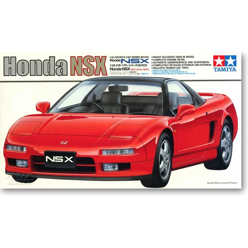 1/24 Tamiya, пластиковая сборка, модель автомобиля HONDA NSX, двигатель спортивного автомобиля, внутренняя конструкция, комплект сборки «сделай сам» #24100
1/24 Tamiya, пластиковая сборка, модель автомобиля HONDA NSX, двигатель спортивного автомобиля, внутренняя конструкция, комплект сборки «сделай сам» #24100