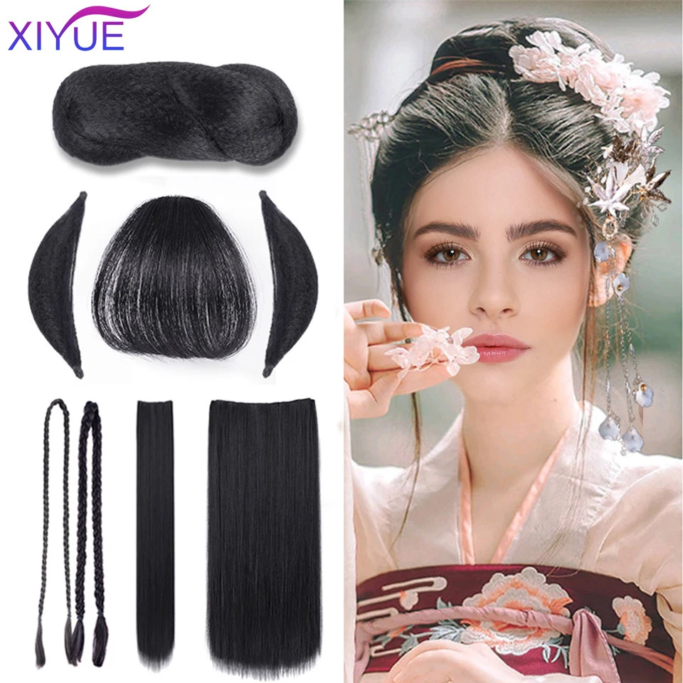 XIYUE Hanfu костюм из искусственных волос Фея парик сумка в старинном стиле тысяча костей Круассанов искусственные волосы набор
XIYUE Hanfu костюм из искусственных волос Фея парик сумка в старинном стиле тысяча костей Круассанов искусственные волосы набор