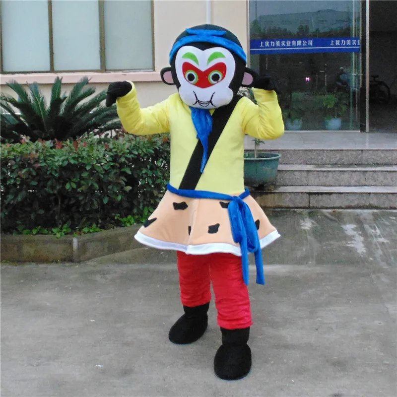 Cute Monkey Mascot Costume Animal Role-playing Suit Walking Cartoon Monkey Costume Halloween Christmas Dress Up Party Clothes
Cute Monkey Mascot Costume Animal Role-playing Suit Walking Cartoon Monkey Costume Halloween Christmas Dress Up Party Clothes