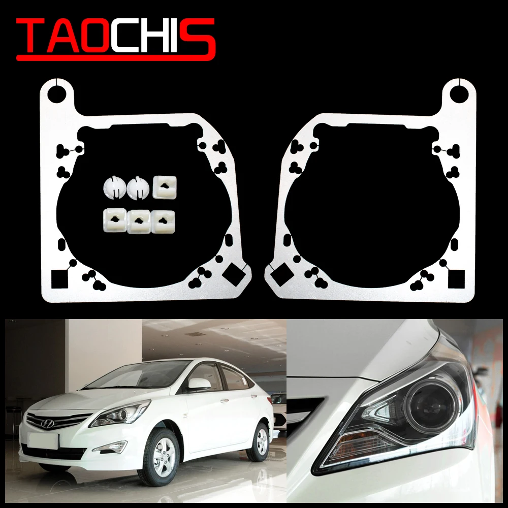 Taochis Retrofit adapter frame Head light for Hyundai Verna High configuration 2014 Hella 3R G5 5 Projector lens retorfit
Taochis Retrofit adapter frame Head light for Hyundai Verna High configuration 2014 Hella 3R G5 5 Projector lens retorfit