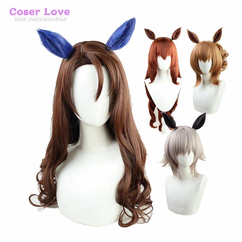Uma musume Pretty Derby Maru Zensky Taiki Shuttle Curren Chan King Halo Cosplay headwear
Uma musume Pretty Derby Maru Zensky Taiki Shuttle Curren Chan King Halo Cosplay headwear