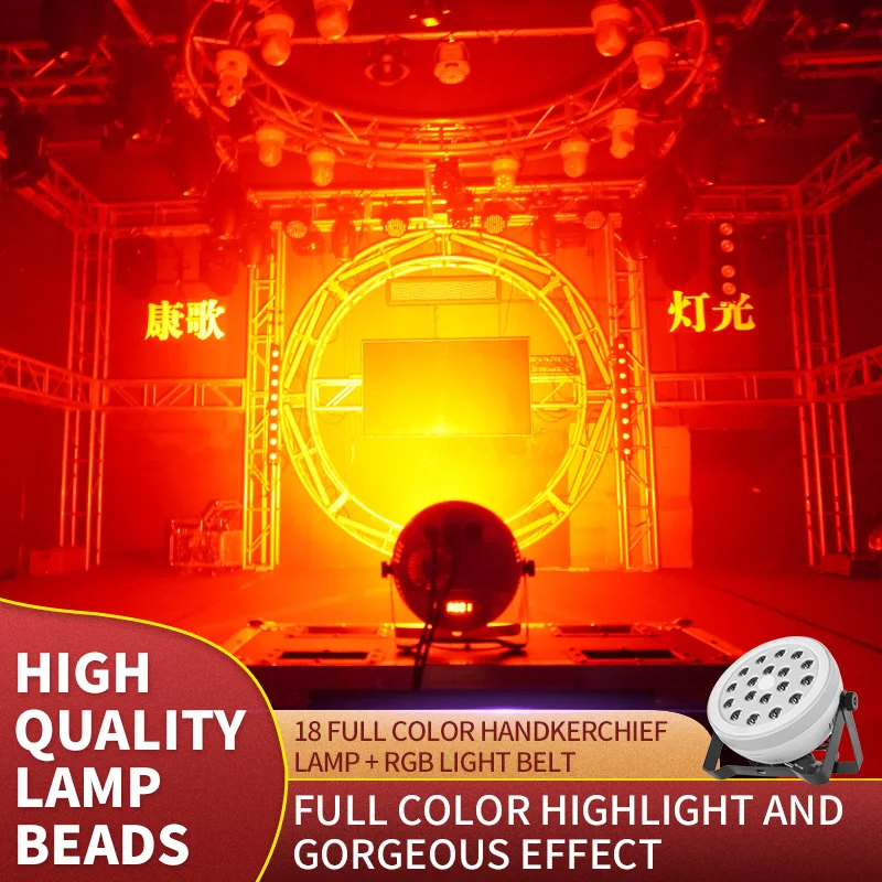 Цветной плоский светодиодный Par Flat Light RGB Par светильник, светильник для дискотеки, сценисветильник освещение DMX для свадьбы, нового года вечерние
Цветной плоский светодиодный Par Flat Light RGB Par светильник, светильник для дискотеки, сценисветильник освещение DMX для свадьбы, нового года вечерние