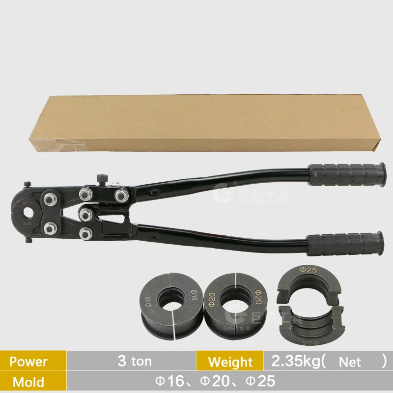 CW-1625 Manual Mechanical Pipe Clamp Wrench Stainless Steel Pipe Vice Pliers For Copper Tube Sleeve Aluminium Plastic Copper pip
CW-1625 Manual Mechanical Pipe Clamp Wrench Stainless Steel Pipe Vice Pliers For Copper Tube Sleeve Aluminium Plastic Copper pip