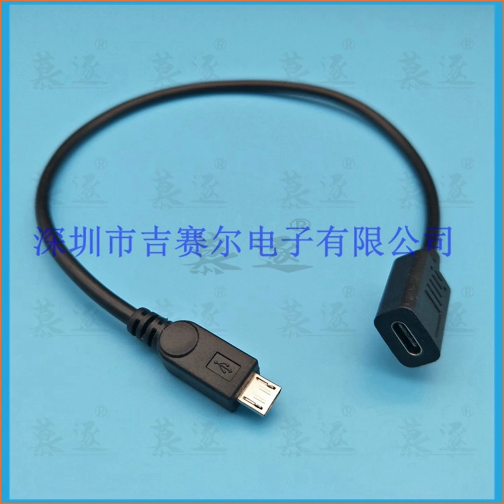 30 см Mini & Micro USB «папа» на «мама» Type-c, адаптер для зарядки данных, кабель-адаптер
30 см Mini & Micro USB «папа» на «мама» Type-c, адаптер для зарядки данных, кабель-адаптер