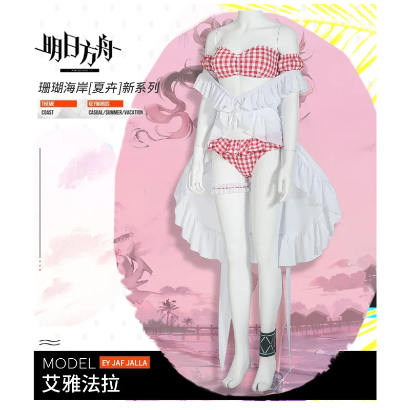 Eyjafjalla Cosplay Game Arknights Split red plaid swimsuit Cool Summer cosplay chiffon cloak swimwear full set B
Eyjafjalla Cosplay Game Arknights Split red plaid swimsuit Cool Summer cosplay chiffon cloak swimwear full set B