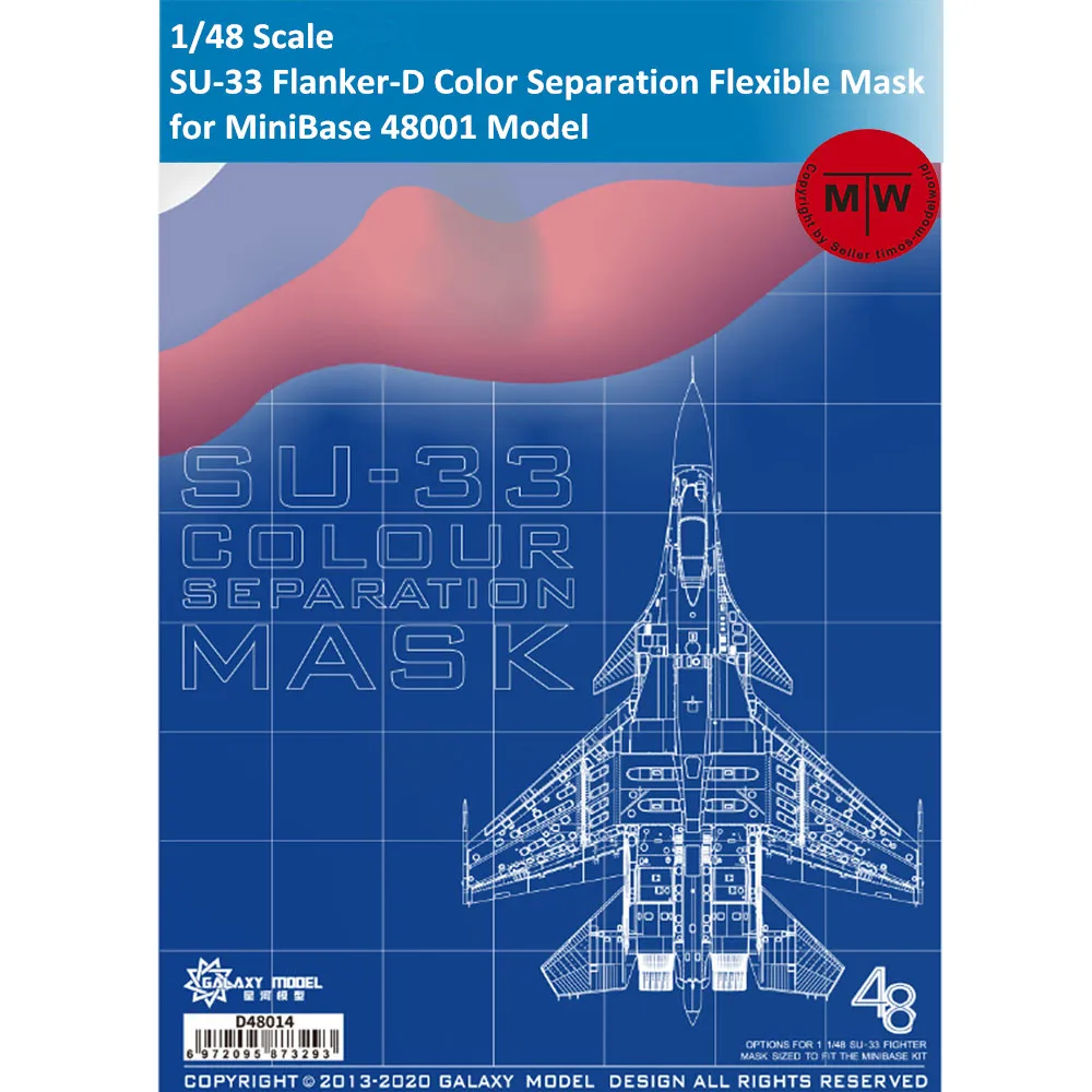 Galaxy D48014 1/48 масштаб Sukhoi SU-33 Фланкер-D Несущий истребитель цветная разделительная Гибкая маска для модели Minibase 48001
Galaxy D48014 1/48 масштаб Sukhoi SU-33 Фланкер-D Несущий истребитель цветная разделительная Гибкая маска для модели Minibase 48001