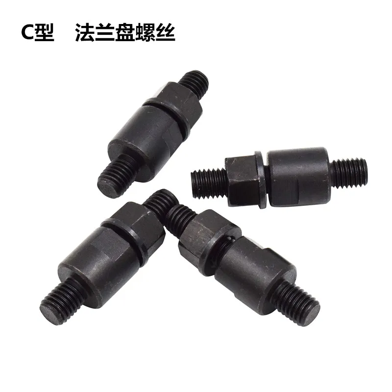 4 PCS C-Type Flange Screw Three-Jaw Chuck Screw C6 Lathe Double-Head Screw Nut Connection Over Plate Screw M12 New
4 PCS C-Type Flange Screw Three-Jaw Chuck Screw C6 Lathe Double-Head Screw Nut Connection Over Plate Screw M12 New