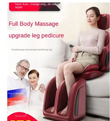220V multi-functional shoulder, cervical and lumbar kneading massager full body electric waist back cushion
220V multi-functional shoulder, cervical and lumbar kneading massager full body electric waist back cushion