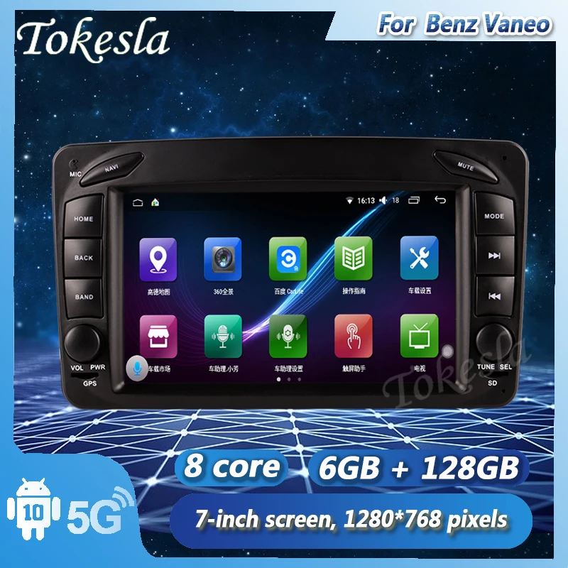Tokesla android 11 car radio auto receiver Multimedia 2Din DVD Player For Mercedes/Benz/W209/W168/M/ML/W168/W463/Viano/Vito/aneo
Tokesla android 11 car radio auto receiver Multimedia 2Din DVD Player For Mercedes/Benz/W209/W168/M/ML/W168/W463/Viano/Vito/aneo