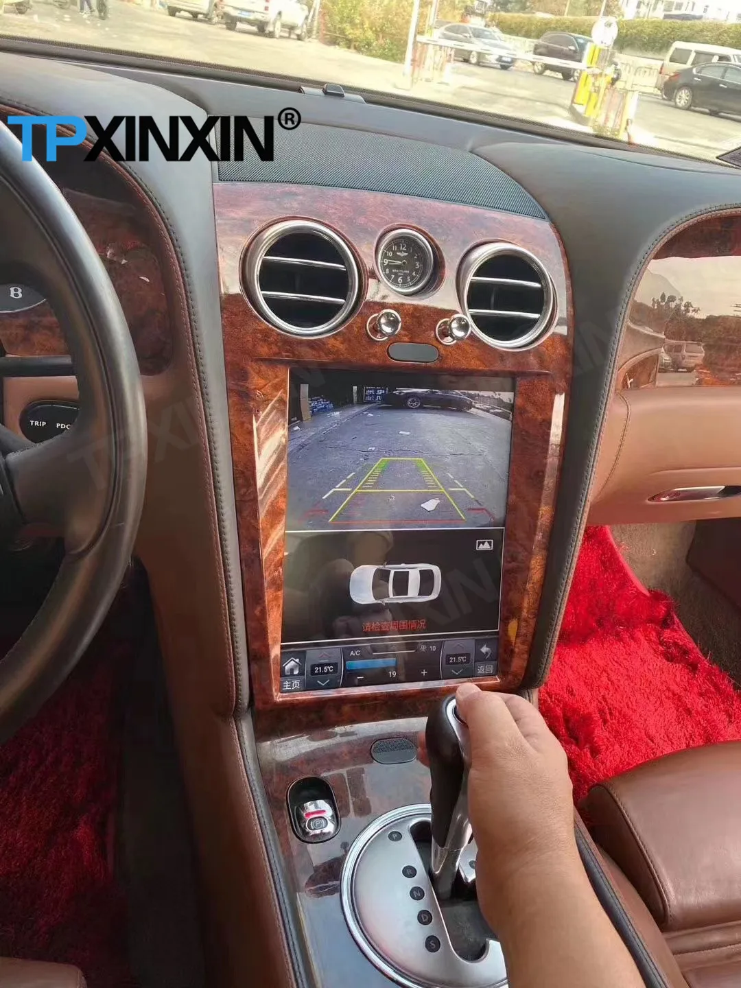 Vertical Android 15 HD Screen Car Radio For Bentley Speeding Supersport GPS Automotive Multimedia Stereo Receiver IPS Head Unit
Vertical Android 15 HD Screen Car Radio For Bentley Speeding Supersport GPS Automotive Multimedia Stereo Receiver IPS Head Unit