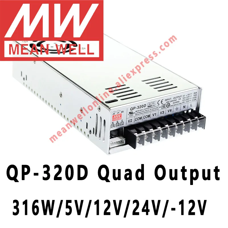 Серия Mean Well QP-320, meanwell, 5 В/12 В/15 В/24 В постоянного тока, 320 Вт, четырехъядерный выход с функцией PFC, источник питания, интернет-магазин
Серия Mean Well QP-320, meanwell, 5 В/12 В/15 В/24 В постоянного тока, 320 Вт, четырехъядерный выход с функцией PFC, источник питания, интернет-магазин