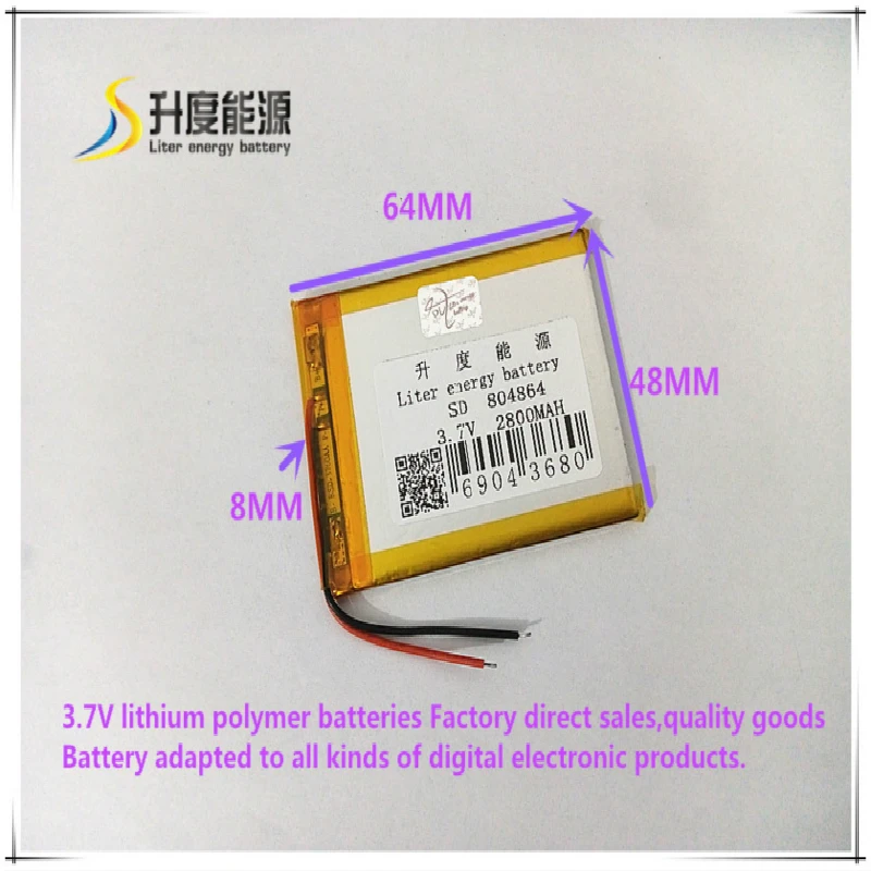 3,7 V 2800mAH 804864 литий-ионный полимерный/литий-ионный аккумулятор для портативного зарядного устройства планшетного ПК mp4 электронной книги dvr
3,7 V 2800mAH 804864 литий-ионный полимерный/литий-ионный аккумулятор для портативного зарядного устройства планшетного ПК mp4 электронной книги dvr