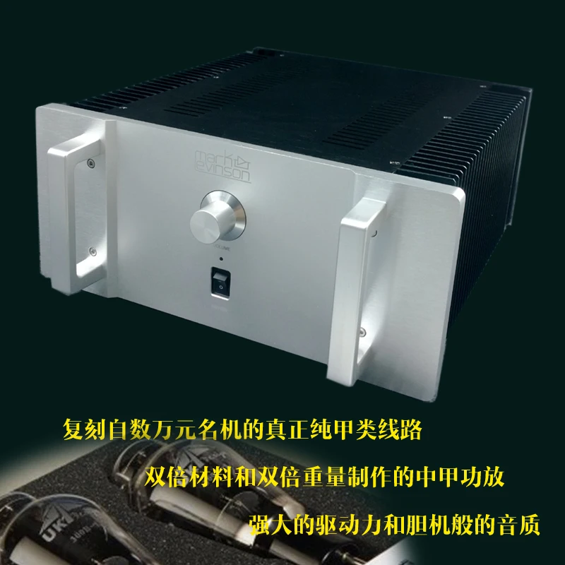 WEILIANG AUDIO clone classic MARK LEVINSON ML2 JC3 усилитель мощности класса A 25 Вт
WEILIANG AUDIO clone classic MARK LEVINSON ML2 JC3 усилитель мощности класса A 25 Вт
