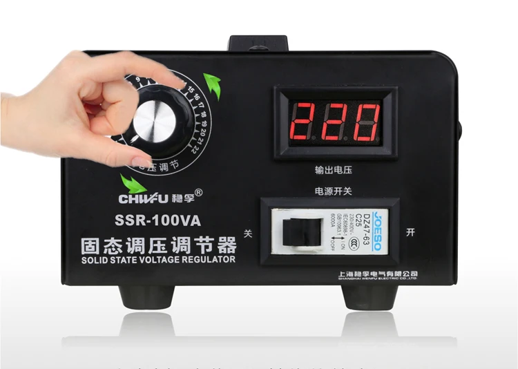 Single Phase AC 220V Solid State Voltage Regulator Electronic Silicon Controlled Voltage Regulator 100A SSR-100A Y
Single Phase AC 220V Solid State Voltage Regulator Electronic Silicon Controlled Voltage Regulator 100A SSR-100A Y