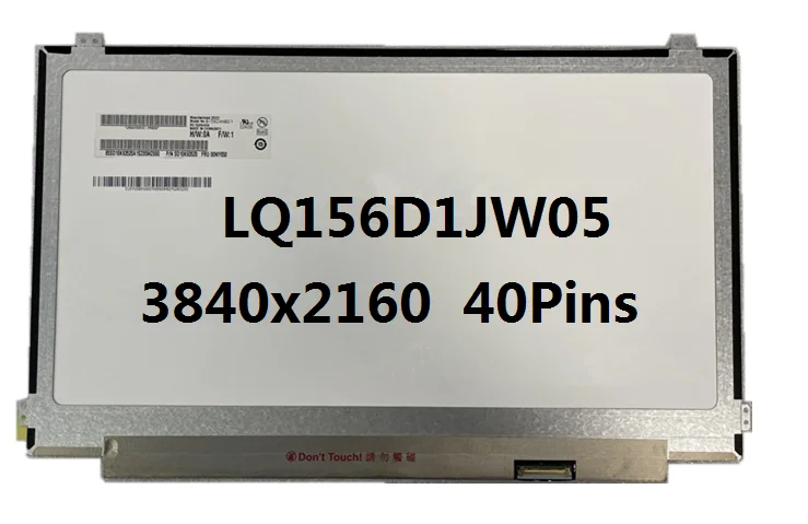 ЖК-дисплей 15,6 дюйма, 4K, LQ156D1JW05, для Lenovo P50, P51, FRU 00NY498, 3840x2160, UHD, 40 контактов
ЖК-дисплей 15,6 дюйма, 4K, LQ156D1JW05, для Lenovo P50, P51, FRU 00NY498, 3840x2160, UHD, 40 контактов