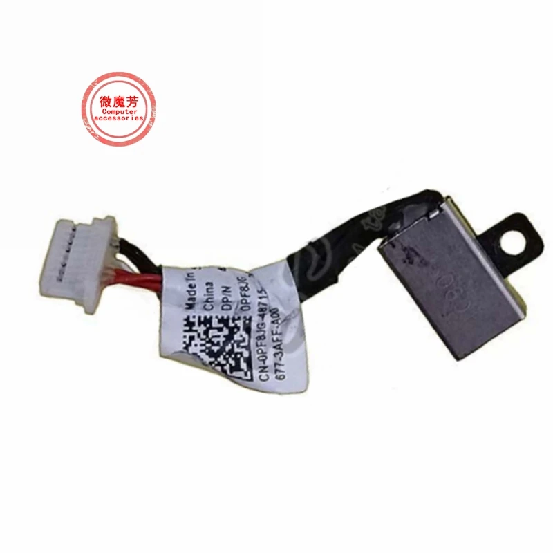 New DC Replacement Power Wiring for Dell Inspiron 15 5568 7569 7579 7570 13 5368 5378 7368 7378 0PF8JG PF8JG
New DC Replacement Power Wiring for Dell Inspiron 15 5568 7569 7579 7570 13 5368 5378 7368 7378 0PF8JG PF8JG