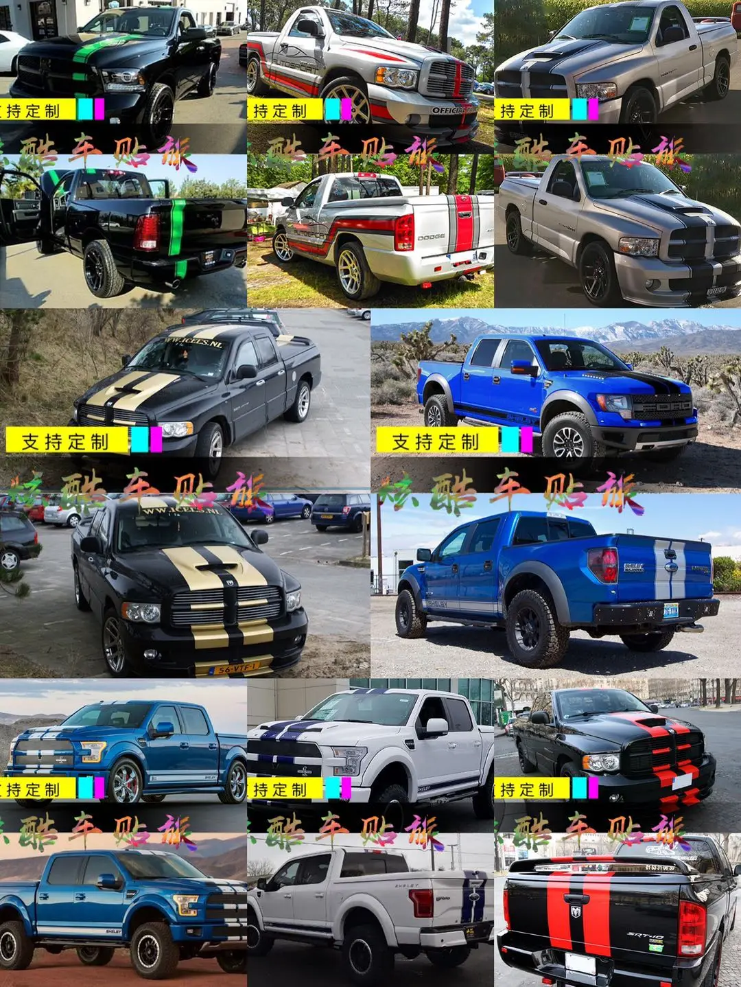 Автомобильные наклейки для Dodge Ram RAM, украшение корпуса, декоративные наклейки, гирлянда RAM, модифицированные наклейки для пикапа
Автомобильные наклейки для Dodge Ram RAM, украшение корпуса, декоративные наклейки, гирлянда RAM, модифицированные наклейки для пикапа