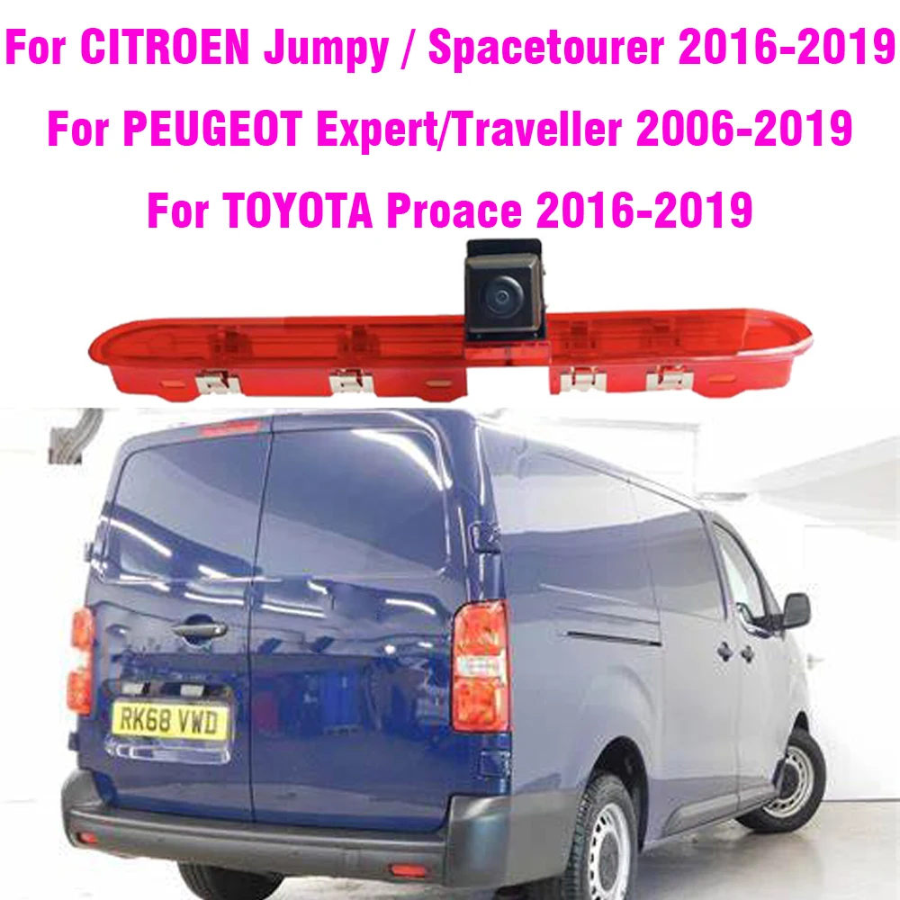 Автомобильный стоп-сигнал, камера заднего вида для Peugeot Expert, Citroen, отправка для Toyota Proace Van 2016-2019
Автомобильный стоп-сигнал, камера заднего вида для Peugeot Expert, Citroen, отправка для Toyota Proace Van 2016-2019