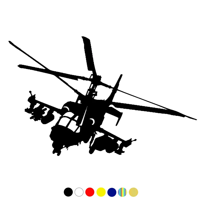 CS-415#15*23,7см Наклейка - вертолет Ка-52 водонепроницаемые наклейки на авто наклейки на машину наклейка для авто автонаклейка стикер
CS-415#15*23,7см Наклейка - вертолет Ка-52 водонепроницаемые наклейки на авто наклейки на машину наклейка для авто автонаклейка стикер