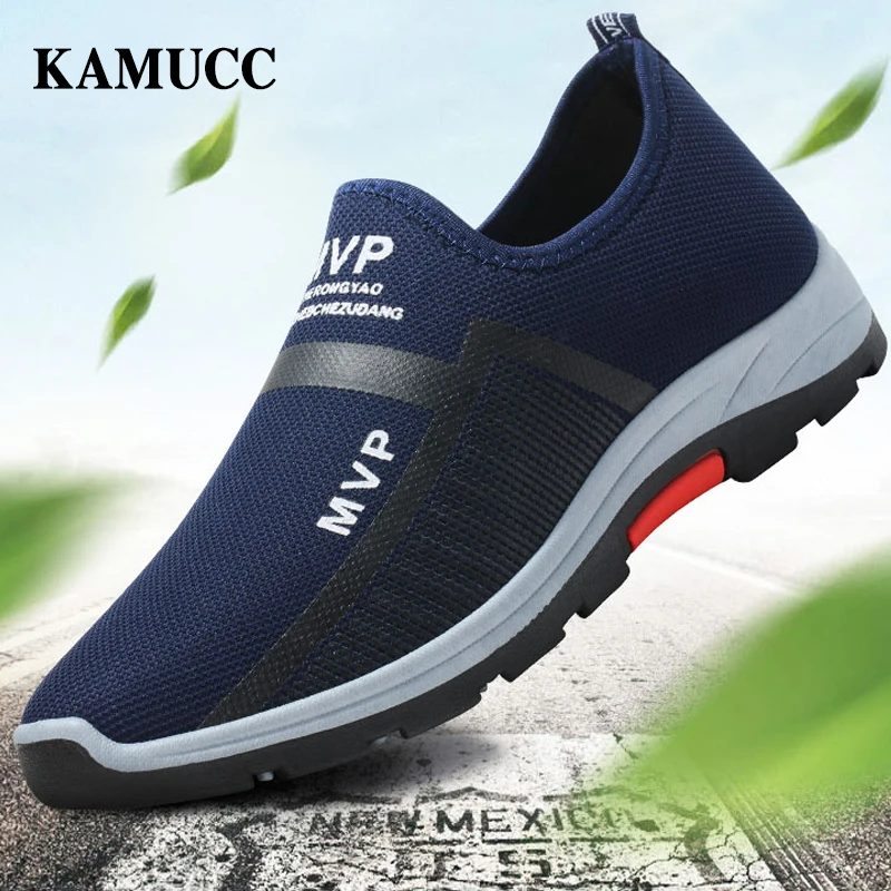 Summer Mesh Men Shoes Lightweight Sneakers Men Fashion Casual Walking Shoes Breathable Slip on Mens Loafers Zapatillas Hombre
Summer Mesh Men Shoes Lightweight Sneakers Men Fashion Casual Walking Shoes Breathable Slip on Mens Loafers Zapatillas Hombre
