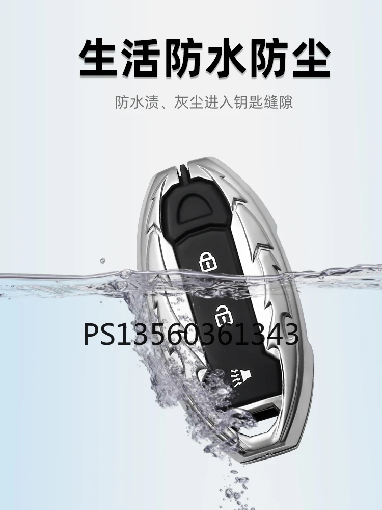 Suitable for Nissan Teana key case X-Trail Qashqai premium shell Sylphy Tiida Bluebird new car key case
Suitable for Nissan Teana key case X-Trail Qashqai premium shell Sylphy Tiida Bluebird new car key case