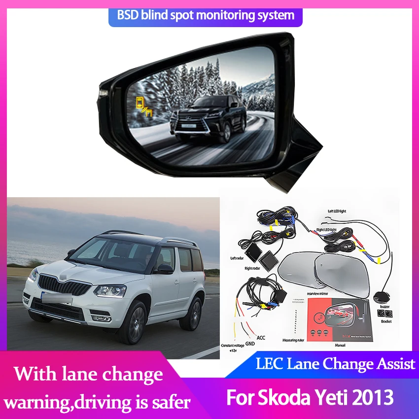Radar Blind Spot Monitor Microwave Sensor Detection LED Light Mirror Glass BSD System For Skoda Yeti 2013
Radar Blind Spot Monitor Microwave Sensor Detection LED Light Mirror Glass BSD System For Skoda Yeti 2013