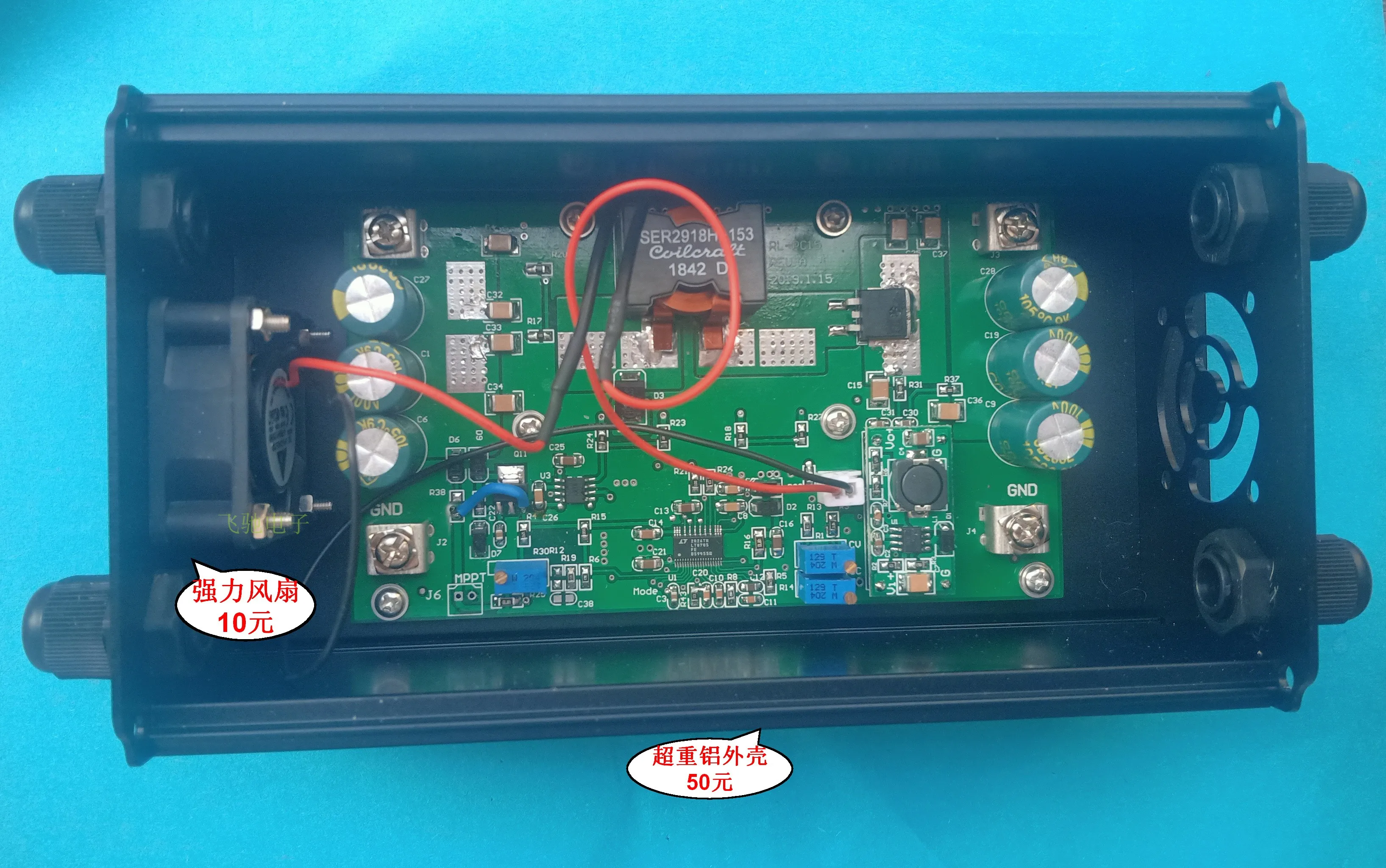 600W MPPT Solar Charge Controller DC DC Automatic Booster Buck Constant Voltage and Constant Current Charging Module
600W MPPT Solar Charge Controller DC DC Automatic Booster Buck Constant Voltage and Constant Current Charging Module