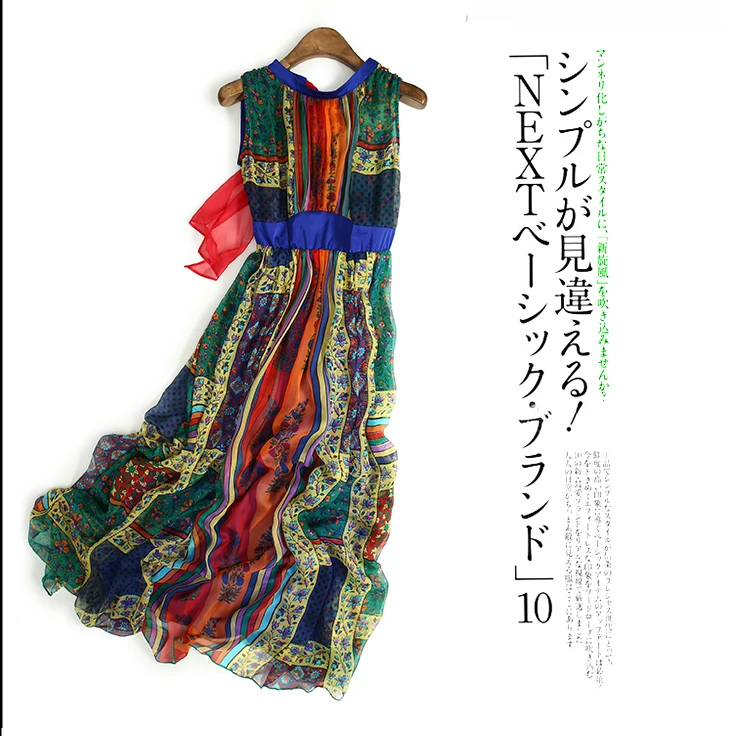 Real Silk Dress Women Summer Boho Dresses Vintage Sexy Maxi Vestidos Elegant Ladies Print Beach Party Dresses Ropa Mujer
Real Silk Dress Women Summer Boho Dresses Vintage Sexy Maxi Vestidos Elegant Ladies Print Beach Party Dresses Ropa Mujer