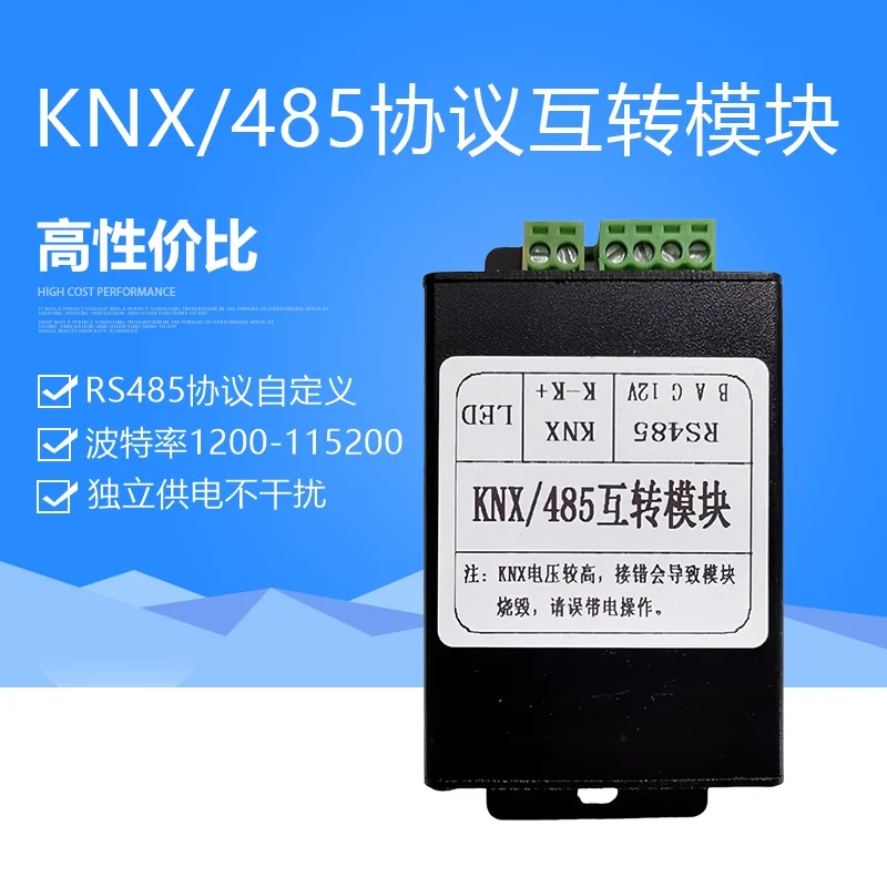KNX/EIB Two-way RS485 Bus Converter, Building Control, Message Protocol Customization, Circuit Device
KNX/EIB Two-way RS485 Bus Converter, Building Control, Message Protocol Customization, Circuit Device