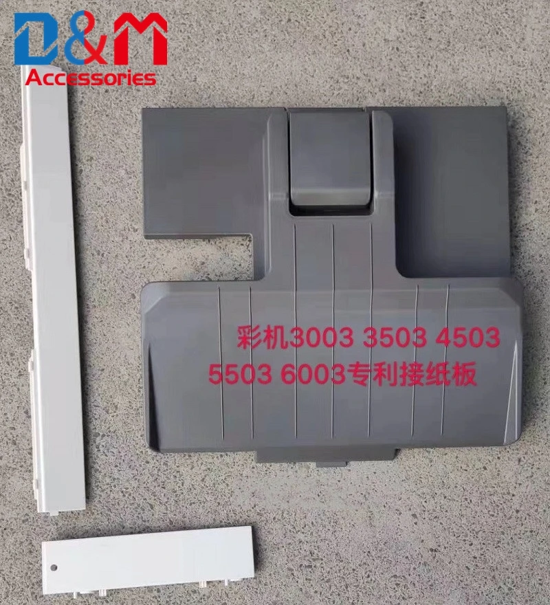 1Set Improved Paper Exit Tray Assy D149-4495 D149-4498 For Ricoh MPC3003 MPC3503 MPC4503 MPC5503 MPC6003 MPC2503 2554 4504 Cover
1Set Improved Paper Exit Tray Assy D149-4495 D149-4498 For Ricoh MPC3003 MPC3503 MPC4503 MPC5503 MPC6003 MPC2503 2554 4504 Cover