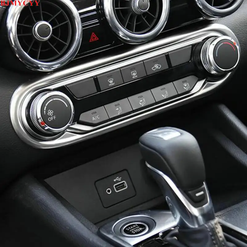 BJMYCYY Stainless steel decorative frame of automobile central control knob panel for Nissan Sylphy 14th Sentra 2019 2020
BJMYCYY Stainless steel decorative frame of automobile central control knob panel for Nissan Sylphy 14th Sentra 2019 2020