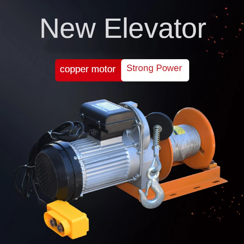 220V 380V lift electric hoist, 300KG/600KG remote control hoisting hoist, with steel cable construction decoration lifting
220V 380V lift electric hoist, 300KG/600KG remote control hoisting hoist, with steel cable construction decoration lifting