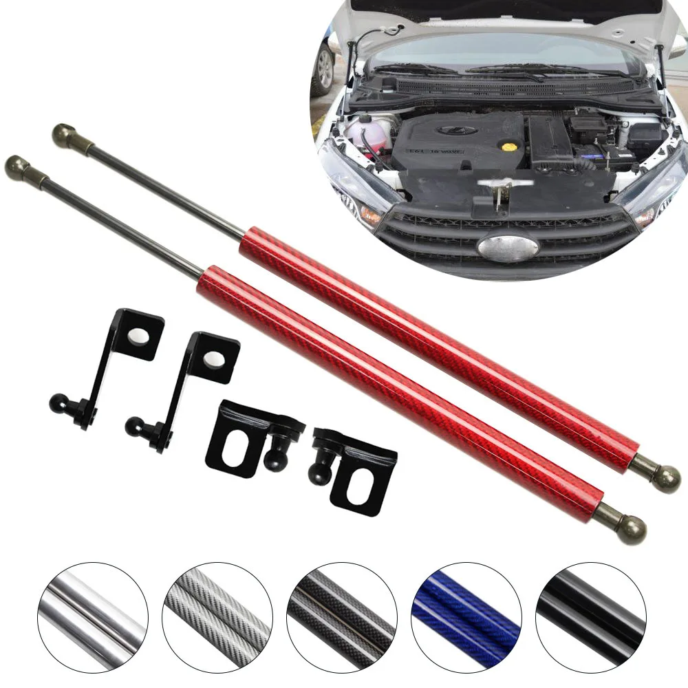 For Lada Vesta 2015-2019 Front Bonnet Hood Modify Gas Struts Lift Support Shock Damper Accessories
For Lada Vesta 2015-2019 Front Bonnet Hood Modify Gas Struts Lift Support Shock Damper Accessories