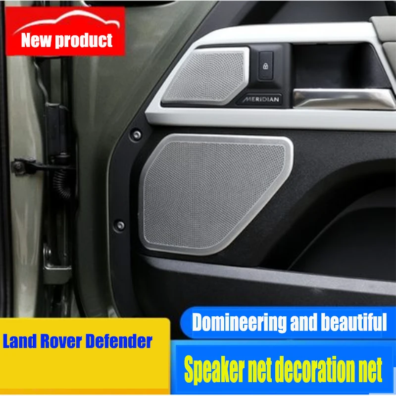 20-22 Land Rover Defender 110 Дверная панель аудио динамик декоративная сетчатая крышка 90 новый защитный аксессуар для модификации интерьера
20-22 Land Rover Defender 110 Дверная панель аудио динамик декоративная сетчатая крышка 90 новый защитный аксессуар для модификации интерьера