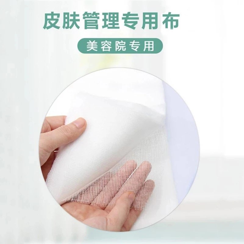 100Pcs Disposable Face Slimming Remove Eye Pouch Skin Care Seaweed Gauze Mask Beauty Salon Tattoo Supply
100Pcs Disposable Face Slimming Remove Eye Pouch Skin Care Seaweed Gauze Mask Beauty Salon Tattoo Supply