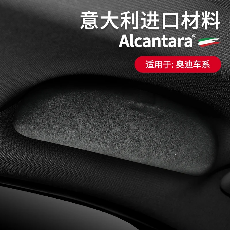For Audi A4 A6 A8 A3 A5 Q3 Q5 Q7 Q8 Interior Modification Alcantara Suede Car Glasses Holder Case Clip
For Audi A4 A6 A8 A3 A5 Q3 Q5 Q7 Q8 Interior Modification Alcantara Suede Car Glasses Holder Case Clip