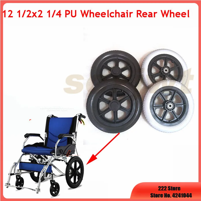 Manual Wheelchair Rear 12 1/2x2 1/4 PU Solid Inner Hole Diameter 12mm Replacement For chairs
Manual Wheelchair Rear 12 1/2x2 1/4 PU Solid Inner Hole Diameter 12mm Replacement For chairs