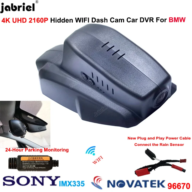 Для BMW 2 серии F22 F23 F44 F45 F46 для BMW 220i для BMW 218i 2016 2017 2018 2019 2020 2021 4K видеорегистратор Автомобильный видеорегистратор камеры
Для BMW 2 серии F22 F23 F44 F45 F46 для BMW 220i для BMW 218i 2016 2017 2018 2019 2020 2021 4K видеорегистратор Автомобильный видеорегистратор камеры