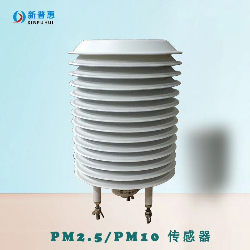 Датчик PM2.5/PM10 на основе лазерного рассеивания встроенной температурной компенсации
Датчик PM2.5/PM10 на основе лазерного рассеивания встроенной температурной компенсации