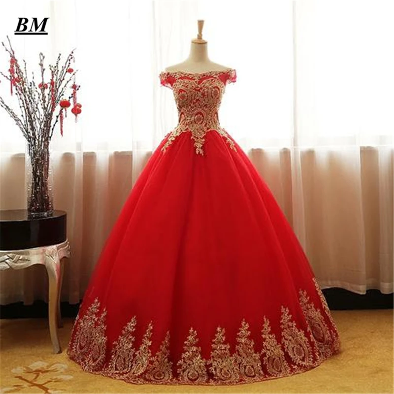2025 Gold Lace Tulle Quinceanera Dresses Ball Gown Beading Sweet 16 Dresses Formal Prom Party Gown Vestido De 15 Anos HC50
2025 Gold Lace Tulle Quinceanera Dresses Ball Gown Beading Sweet 16 Dresses Formal Prom Party Gown Vestido De 15 Anos HC50