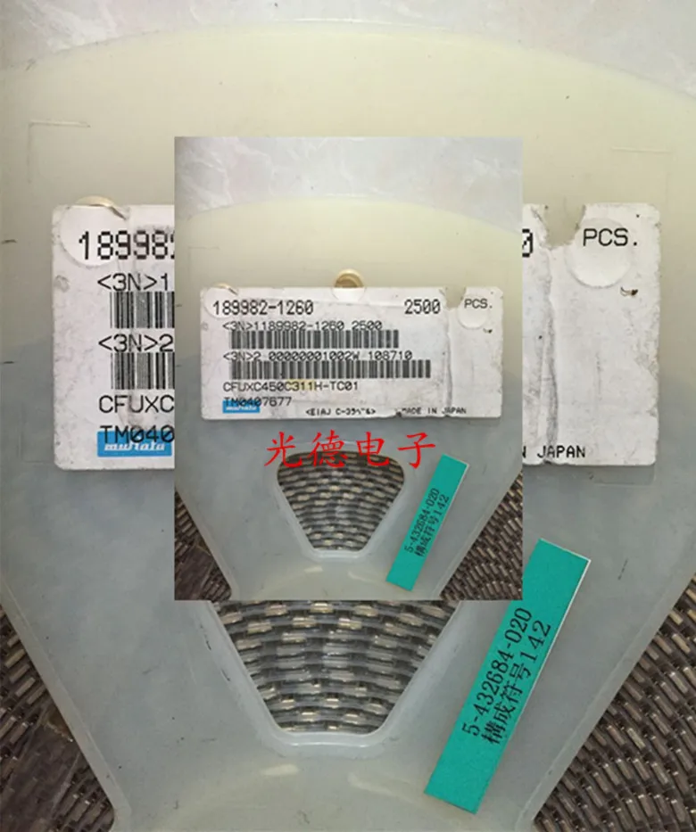 20 шт./SMD керамический кварцевый генератор CFUXC450C311H-TC01 450 кГц 450 К керамический фильтр
20 шт./SMD керамический кварцевый генератор CFUXC450C311H-TC01 450 кГц 450 К керамический фильтр