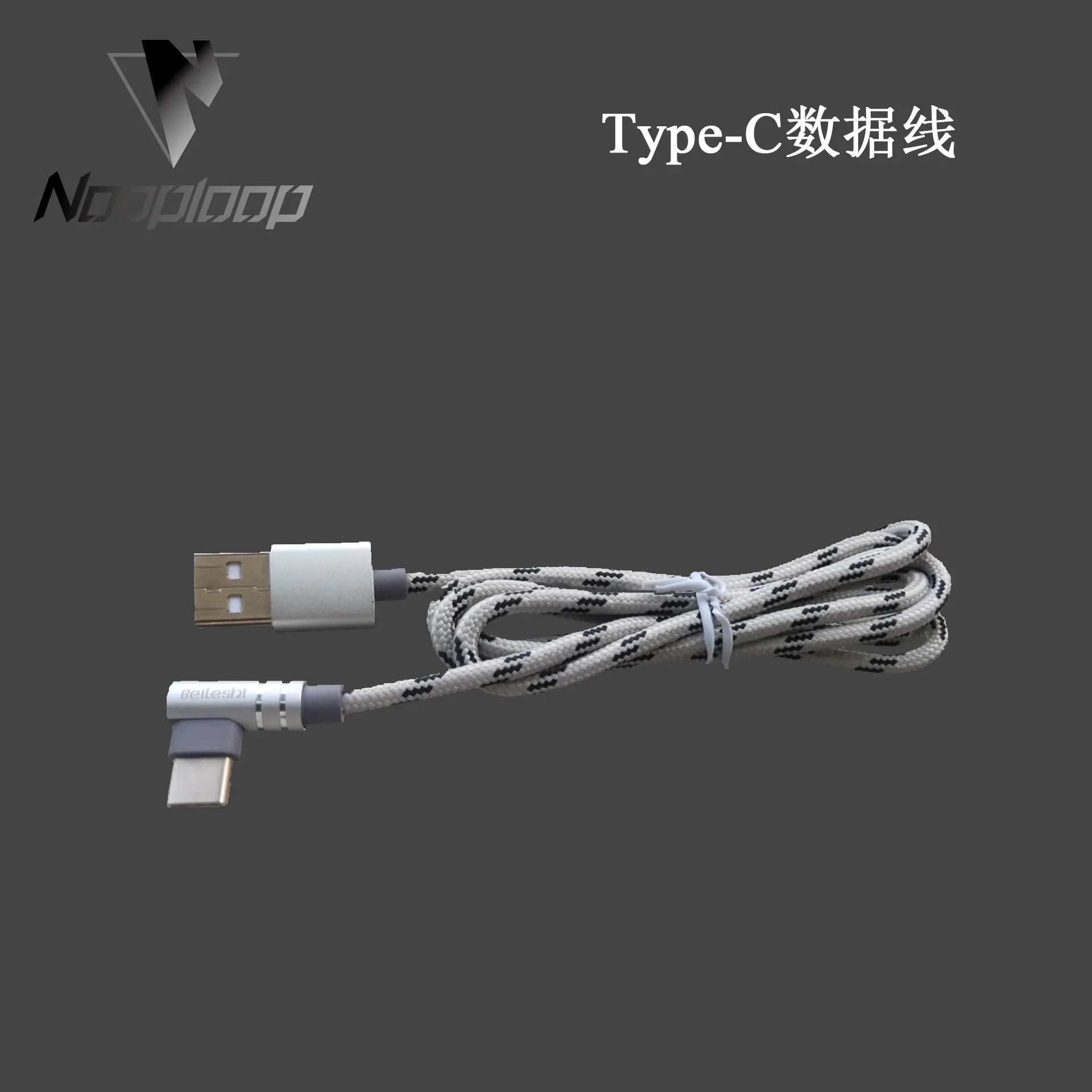 LinkTrack аксессуары Type-C USB кабель для передачи данных 2 1 0,25 м UWB позиционирование ультра-Широкополосный диапазон
LinkTrack аксессуары Type-C USB кабель для передачи данных 2 1 0,25 м UWB позиционирование ультра-Широкополосный диапазон