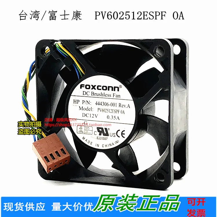 Foxconn 6025 60mm x 25mm PV602512ESPF 444306-001 DC Brushless PWM Cooler Cooling Fan 12V 0.35A 4Wire for HP Compaq DC7800 DC7900
Foxconn 6025 60mm x 25mm PV602512ESPF 444306-001 DC Brushless PWM Cooler Cooling Fan 12V 0.35A 4Wire for HP Compaq DC7800 DC7900