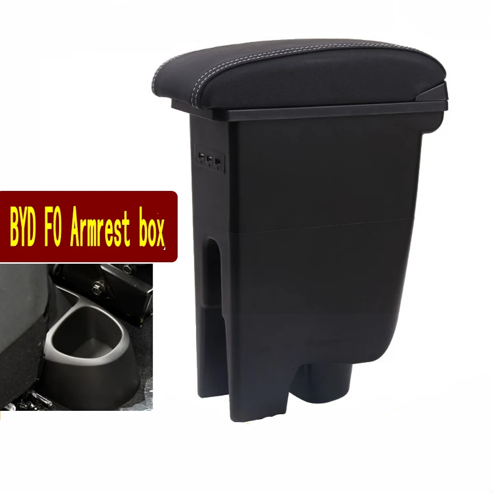 For BYD F0 Armrest box central Store content box with cup holder ashtray with USB interface
For BYD F0 Armrest box central Store content box with cup holder ashtray with USB interface