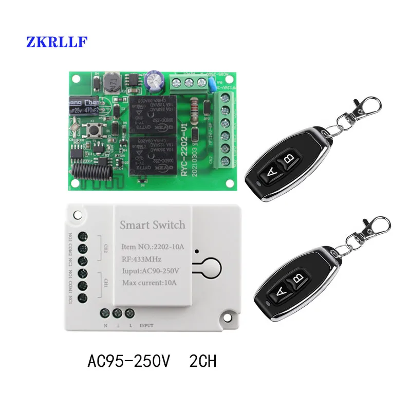 433 Mhz RF Relay Receiver Universal AC 110V 220V 240V 2CH Wireless Remote Control Switch LED Light Controller DIY
433 Mhz RF Relay Receiver Universal AC 110V 220V 240V 2CH Wireless Remote Control Switch LED Light Controller DIY