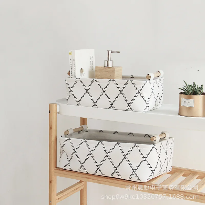 Japanese Underwear Storage Basket Simple Nordic Portable Desktop Snacks Finishing Storage Box
Japanese Underwear Storage Basket Simple Nordic Portable Desktop Snacks Finishing Storage Box