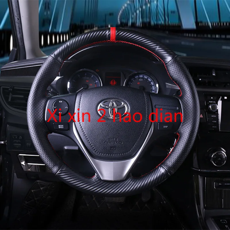 Для Toyota 14-18 Corolla Levin ready Сделай Сам специальный кожаный ручной пошив Автомобильный интерьер чехол рулевого колеса
Для Toyota 14-18 Corolla Levin ready Сделай Сам специальный кожаный ручной пошив Автомобильный интерьер чехол рулевого колеса