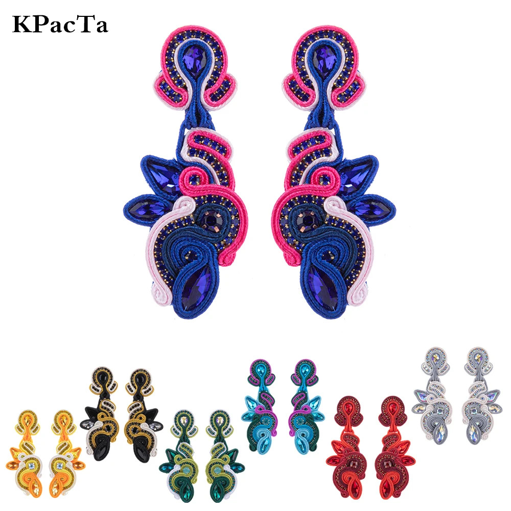 KPacTa Earrings For Women Bohemian Ethnic Style Jewelry Ladies Fashion Jewelry Handmade Leather Ladies Party National Wind Gift
KPacTa Earrings For Women Bohemian Ethnic Style Jewelry Ladies Fashion Jewelry Handmade Leather Ladies Party National Wind Gift